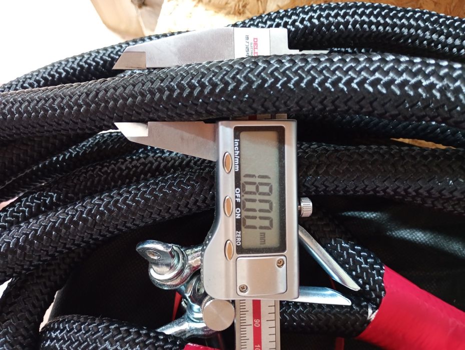 Трос динамический буксировочный