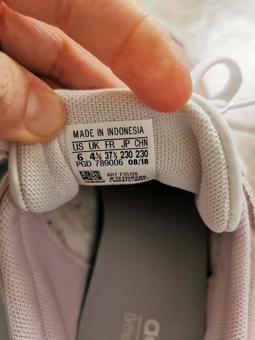 Оригинални маратонки Адидас 37 1/2