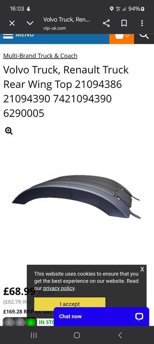 Подкрылки от VolvoFn16  Renault