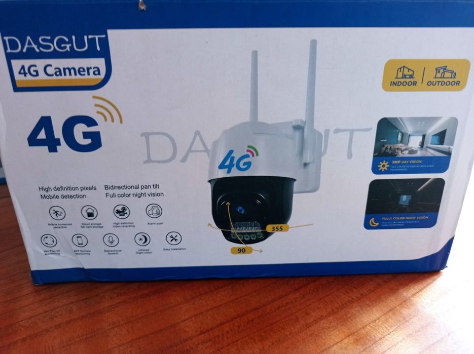 Vand camere supraveghere