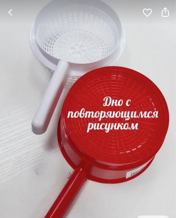 Продам формы для сыра