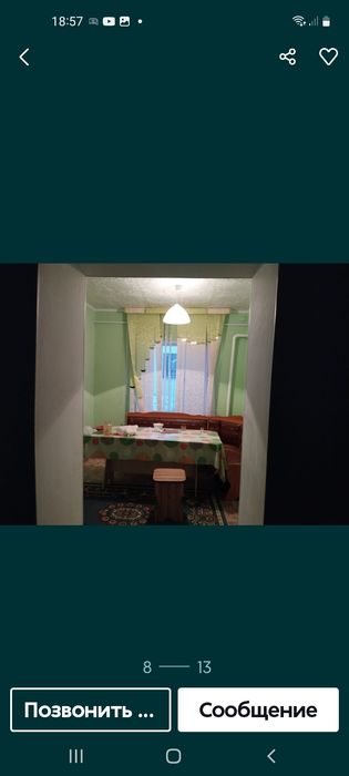 Дом в городе Алга