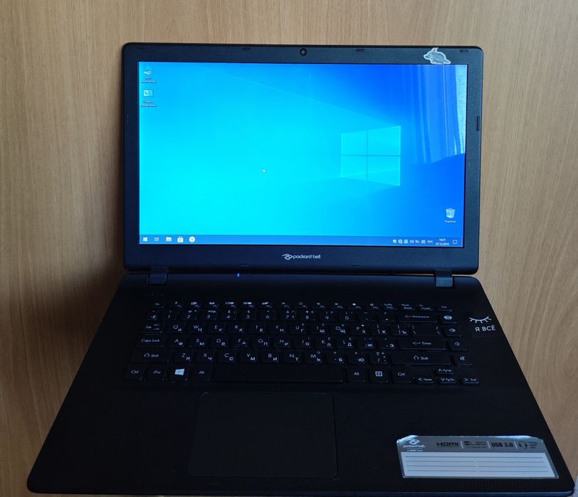 Ноутбук в хорошем состоянии