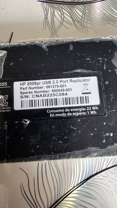 Docking Station HP 2005pr