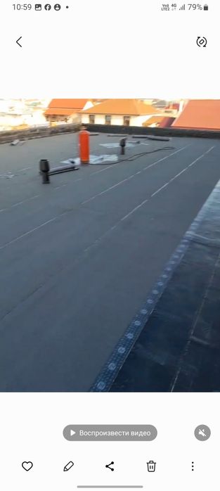 Ремонт крыша гидроизалятся