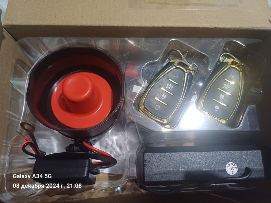 Пулт  автомобиль учун