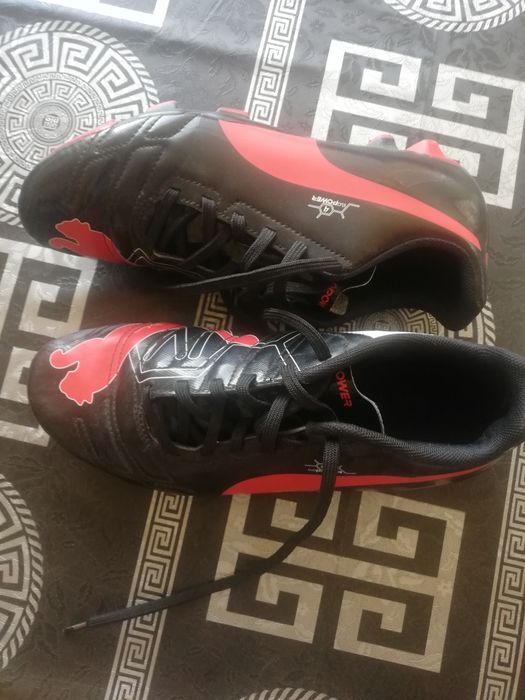 Детски бутони Пума