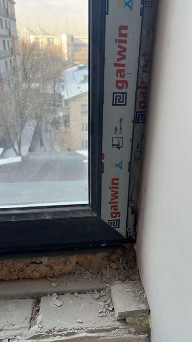 Окно пластиковое