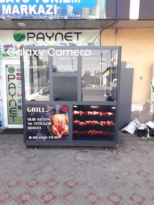 butka sotiladi arzon narxda