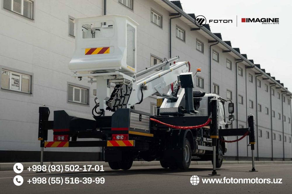 Foton Aumark S Автовышка 22 метра