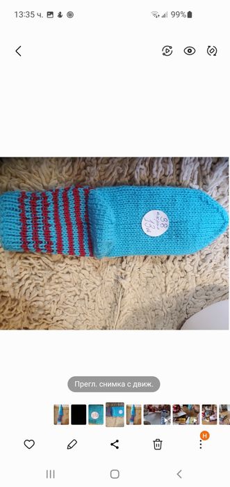 Ръчно плетени дамски чорапи , размер 38