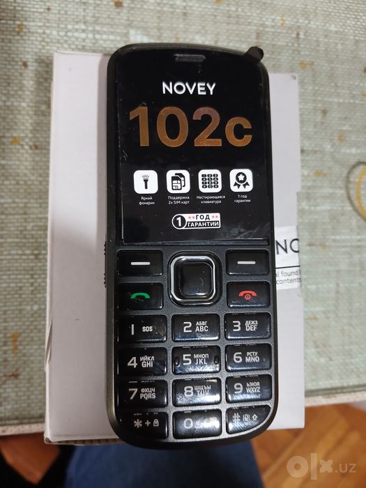 Телефоны 3 шт, Samsung, Nokia, Novey