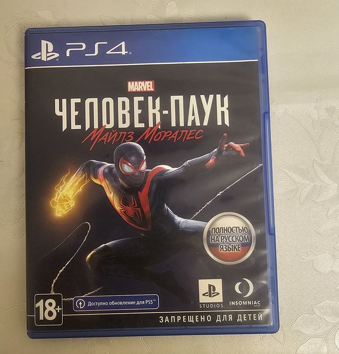 Человек паук майлз моралес playstation4/5