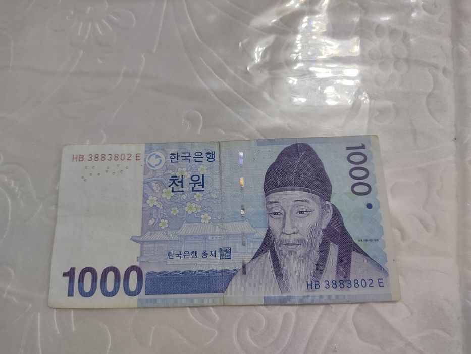 Koreya pullari ikkisi 160000 soʻm kelishiladi