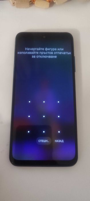 Xiaomi Poco M3 Pro