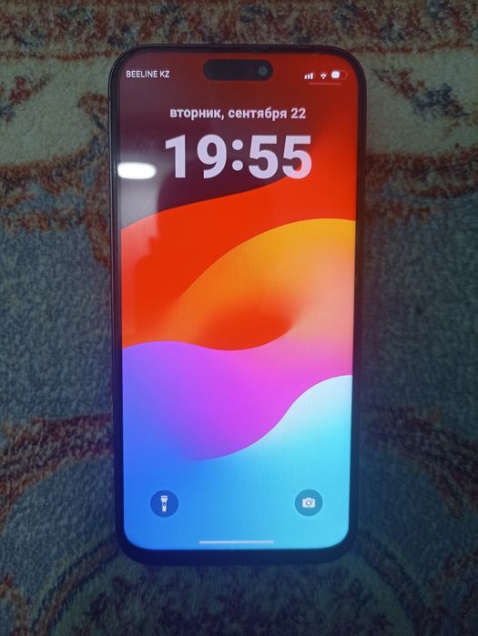 iPhone 15 pro max