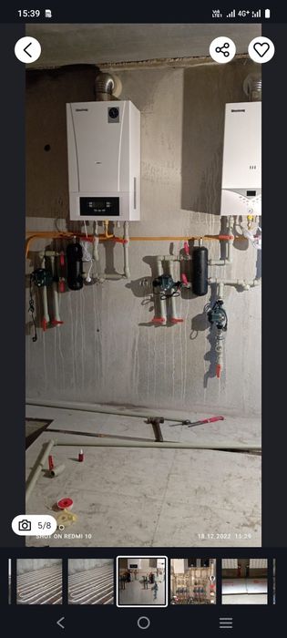 Сантехника все виды