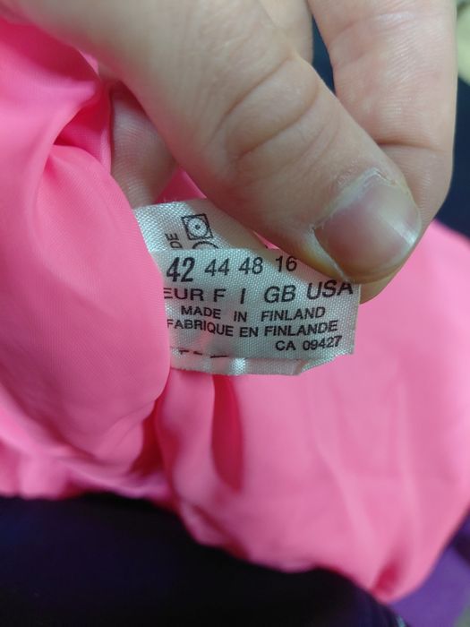 Горнолыжный костюм luhta