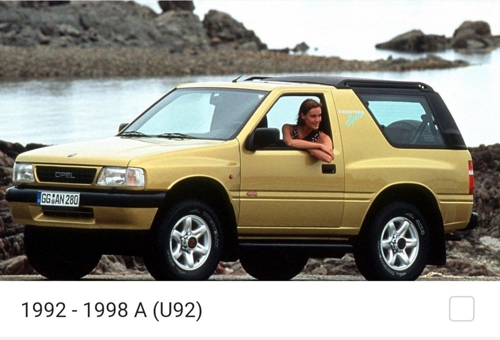 Запчасти Опель Фронтера Opel Frontera