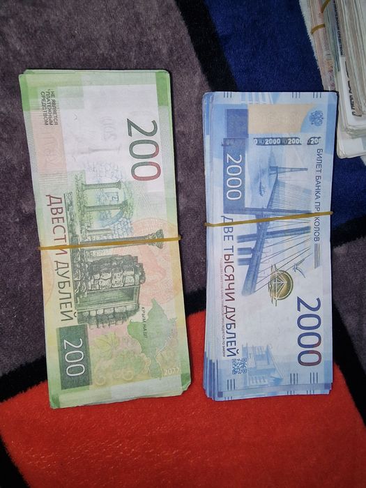 Продам муляж деньги