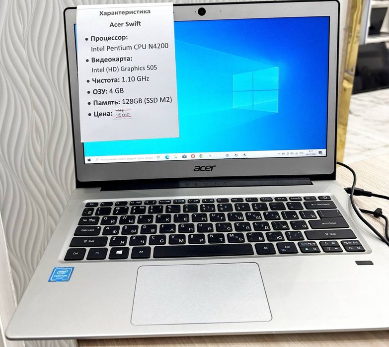 Н368 Acer Swift…..