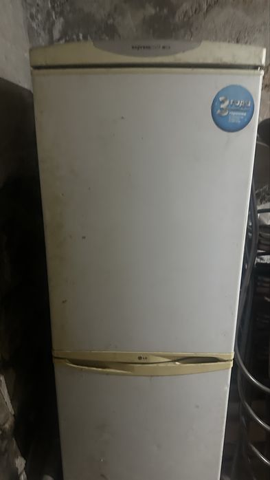 Lg холодильник срочна !!!