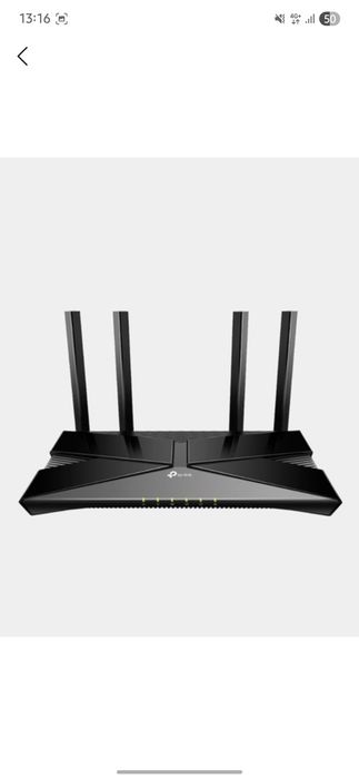 WiFi Kamera Antena Ustanovka