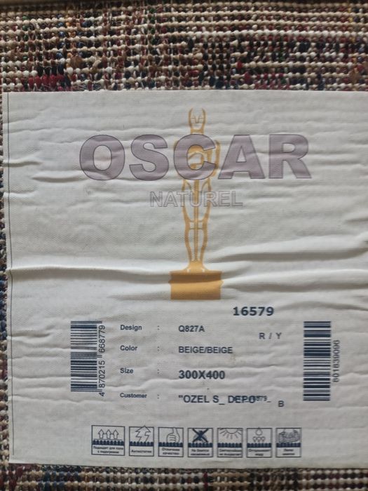 Новый ковер 3*4.