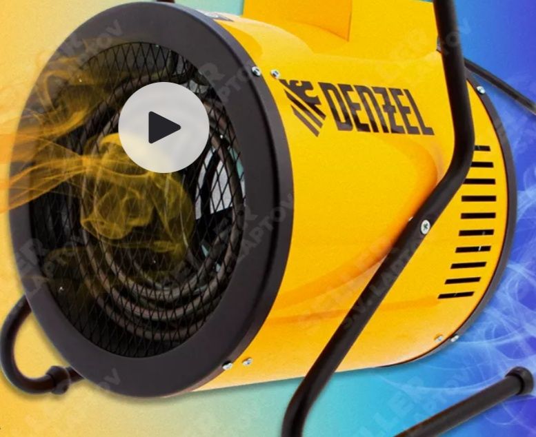 Тепловая пушка электрическая