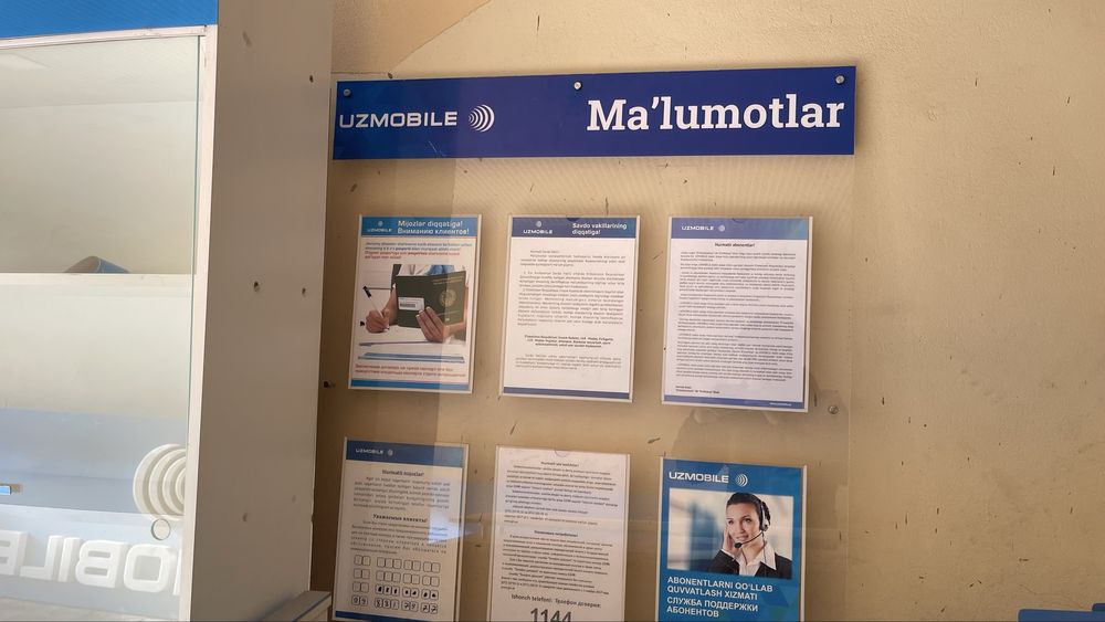 Uztelecom payneti narsalari shkof stollar