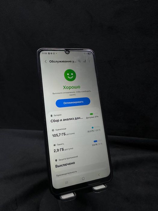 Samsung a07 128гб/Ortalyq