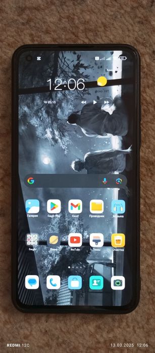 Xiaomi 11 lite 5g ne