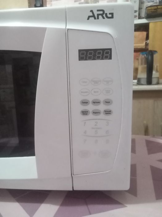 Микроволновка рабочая