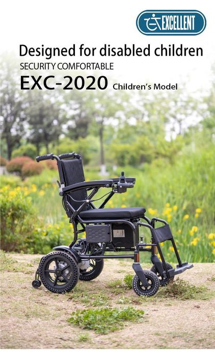 N124 Elektron kolyaska
Електрическая инвалидная коляска