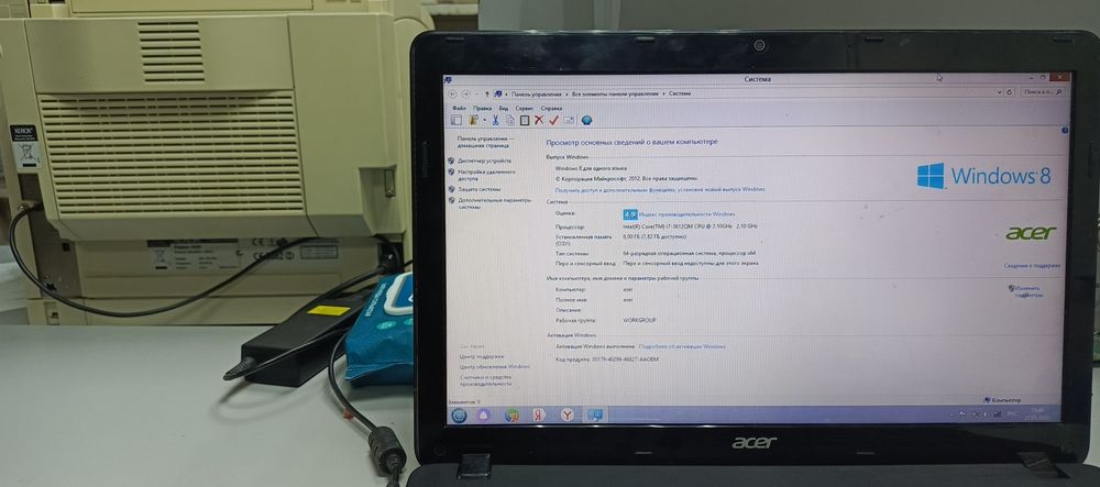 Породам ноутбук Acer Aspire E1-571G