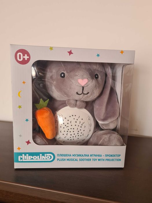 Плюшена играчка с проектор/музика Зайче