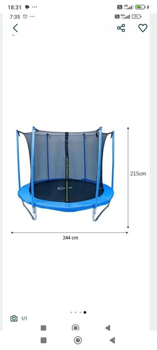 Батут Mappy 244см