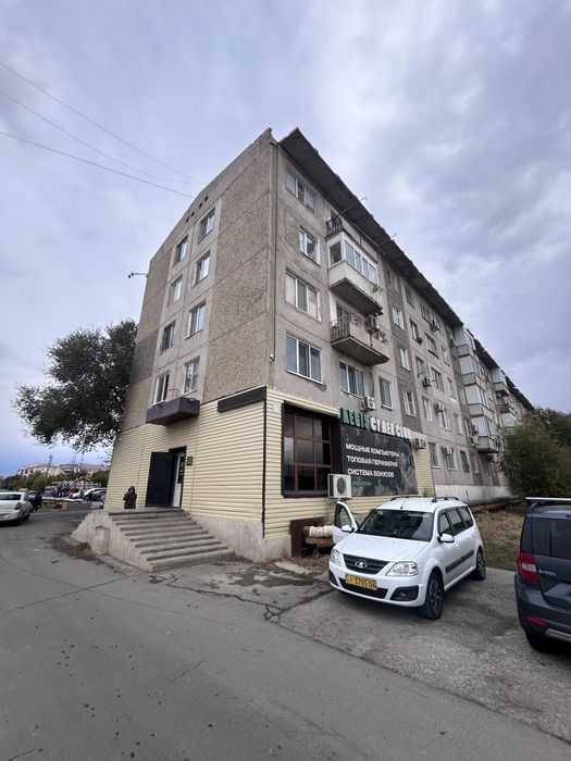 Компьютерный клуб AEGIS