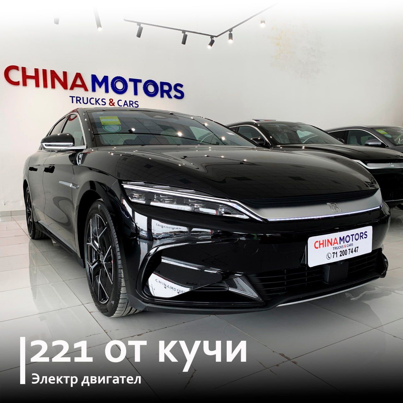 byd han ev - Легковые автомобили - OLX.uz - Страница 3