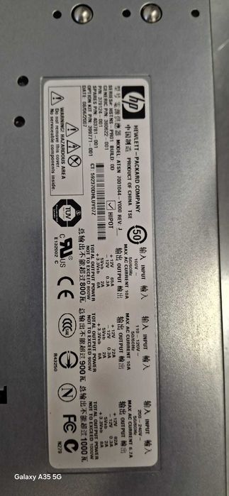 Sursa Server HP 1200W compatibil HP ProLiant