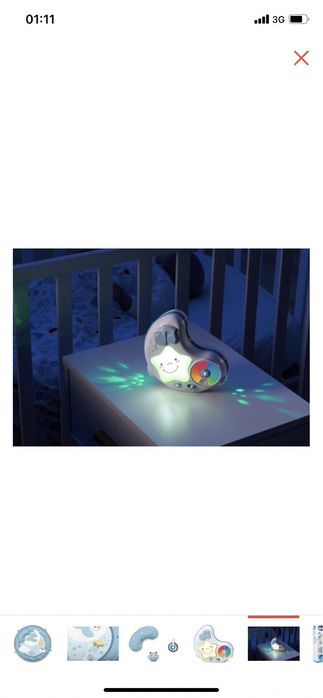 Игровой развивающий коврик Chicco