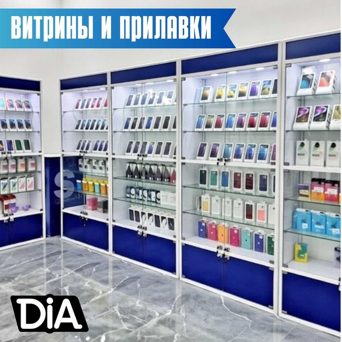 Прилавок витрина для магазина oynali vitrina prilavkalar savdo