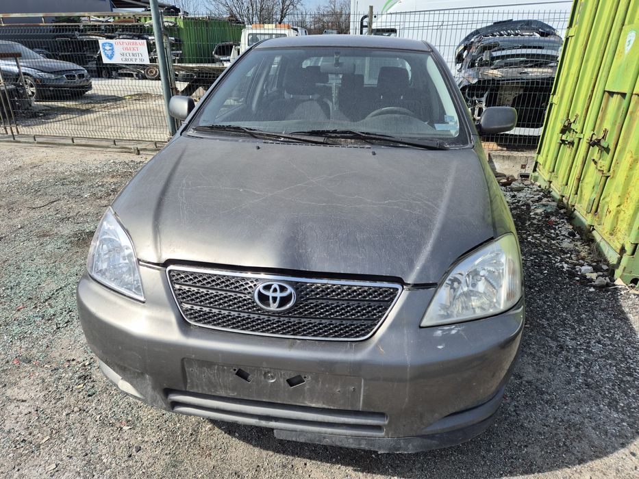 Колата се продава на4асти