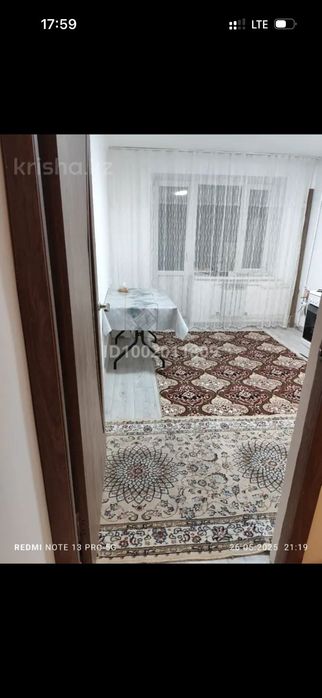 Продам квартиру на Самале
