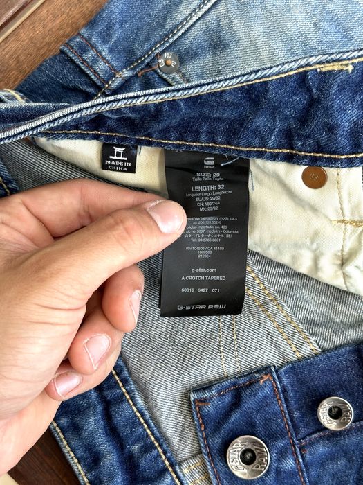 Мъжки дънки G-Star Raw (A-Crotch Tapered) - размер W29 / L32, Отлично състояние