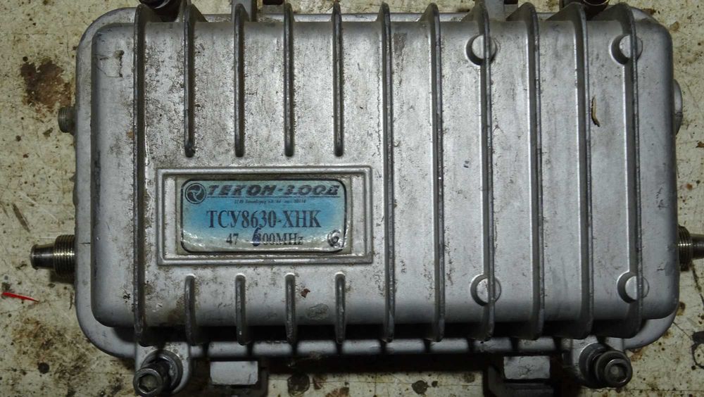Магистрални усилватели за кабелна телевизия 630 MHz