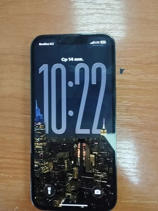 Айфон 13 про 128гб