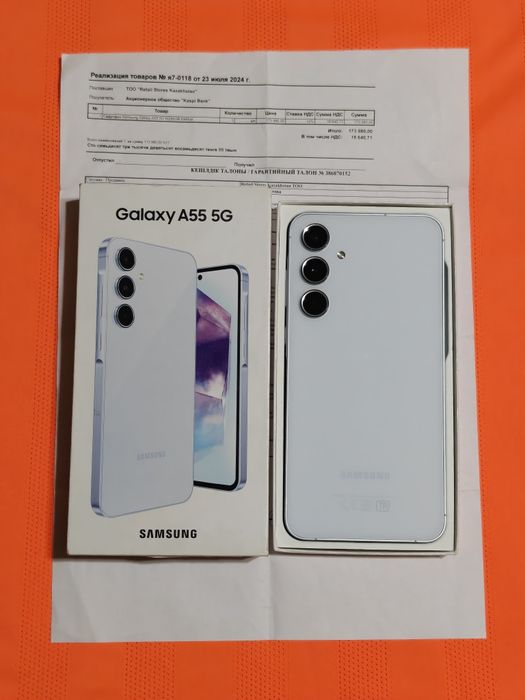 Samsung A55 256 gb Ram 8 5G EAC