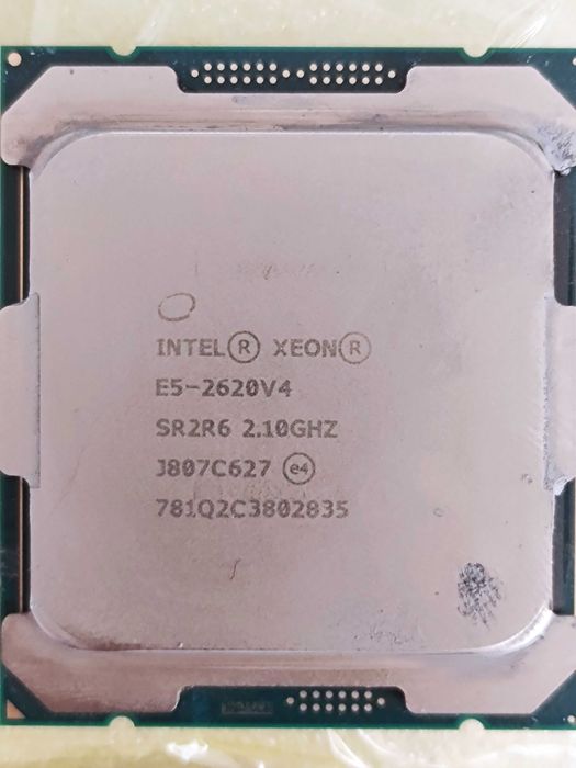 Продам процессор, Читать внимательно