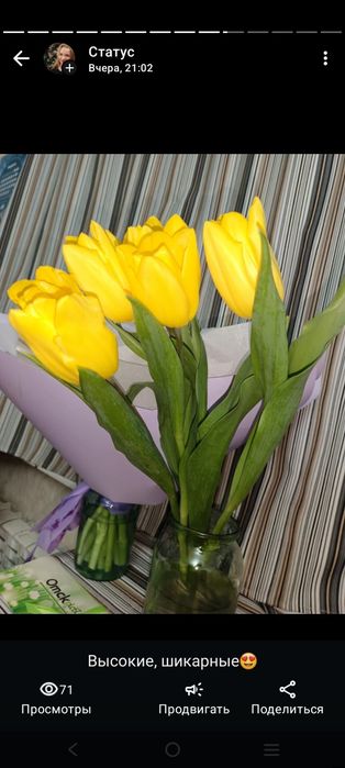 Букеты тюльпанов к 8 марта